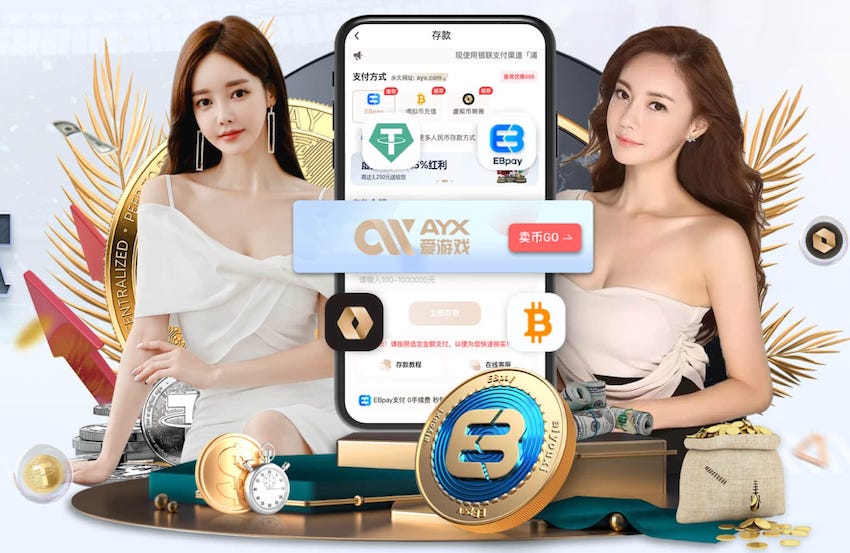 国际足联世界杯 02年园林景观设计费